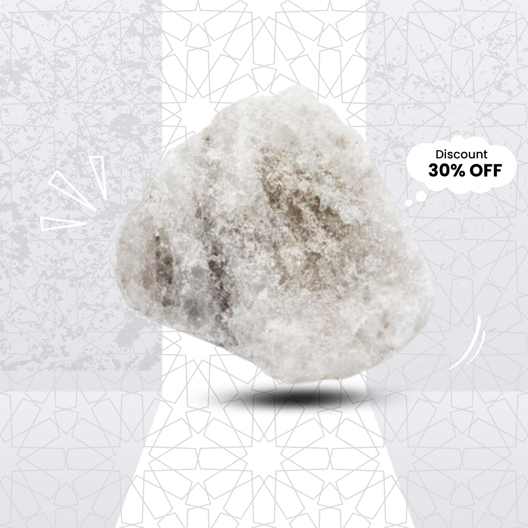 الملحة الحية