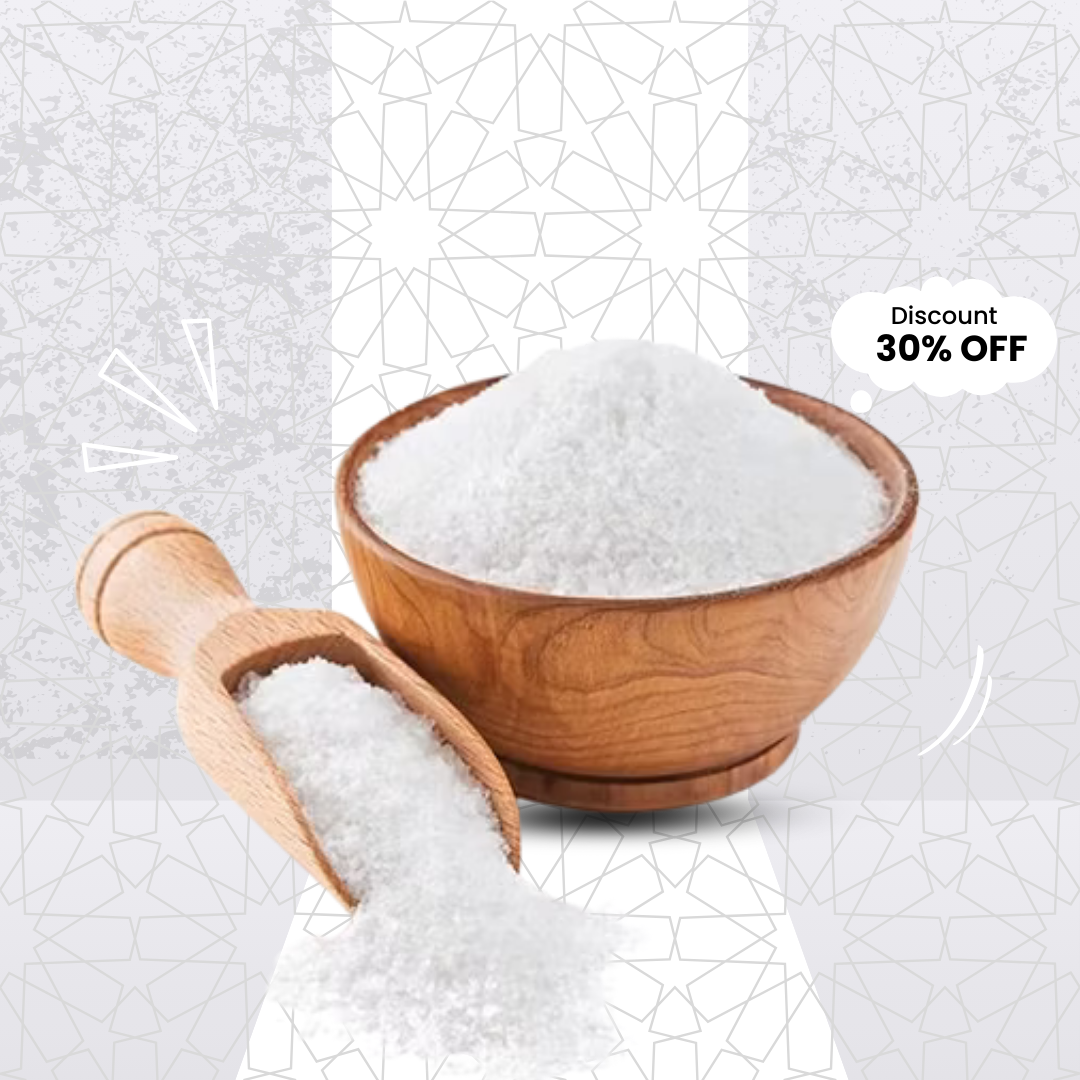 الملحة الحية