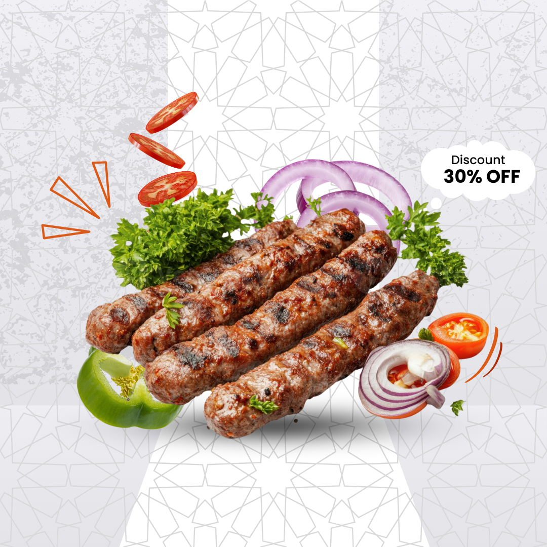 تتبيلة الكفتة