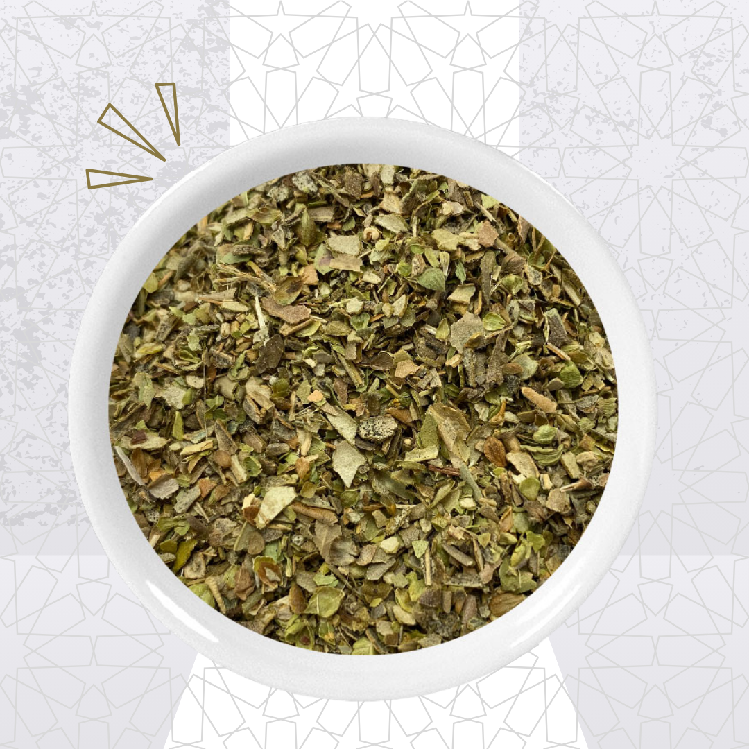 زعيترة مجففة