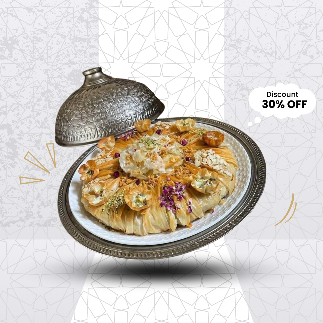 تتبيلة بسطيلة الدجاج