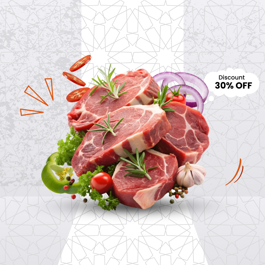 تتبيلة اللحم