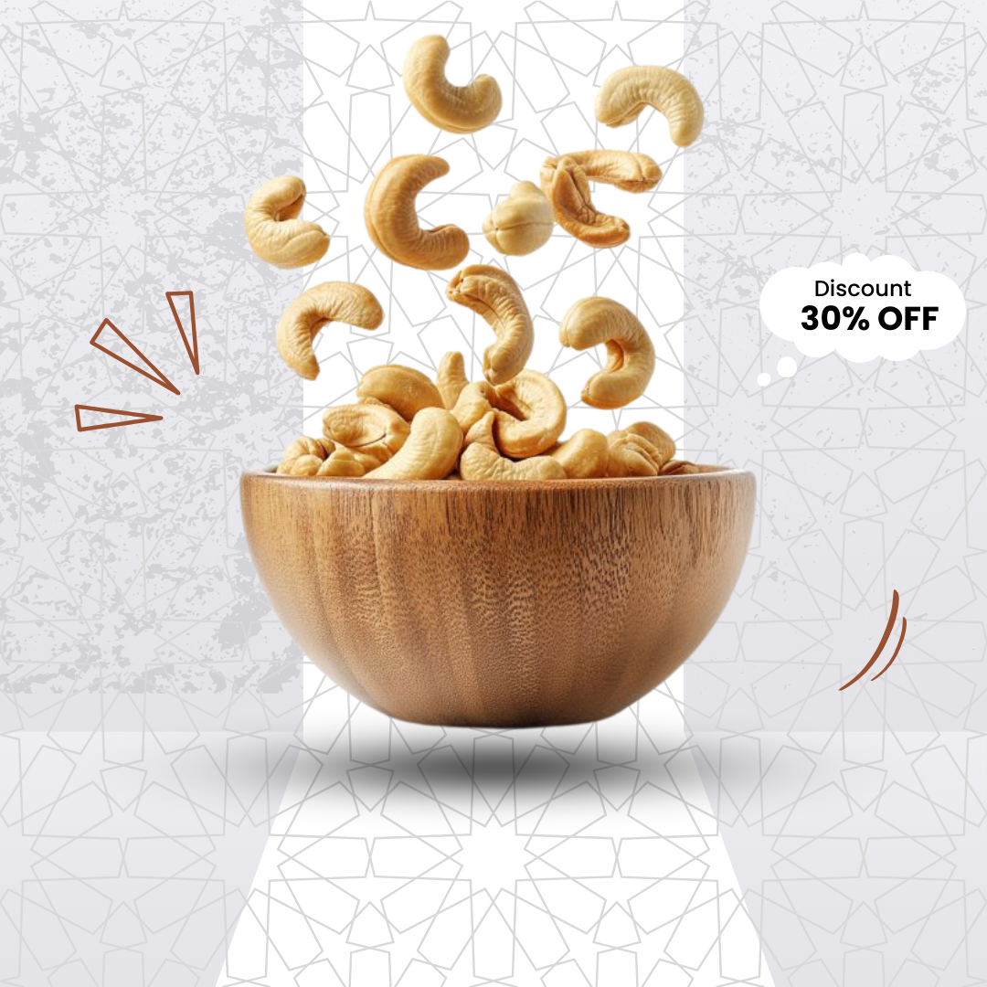 أكاجو (كاجو)